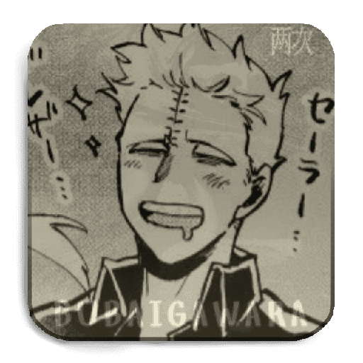 🚬ʬ꯭ㅤ𝐁𝐔𝐁𝐀𝐈𝐆𝐀𝐖𝐀𝐑𝐀