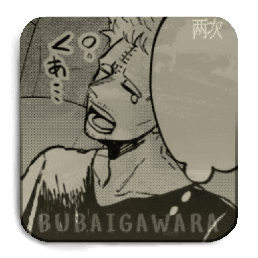 🚬ʬ꯭ㅤBUBAIGAWARA 2