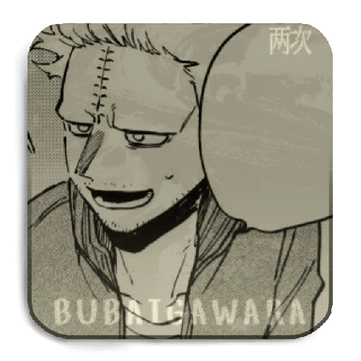 🚬ʬ꯭ㅤBUBAIGAWARA 8