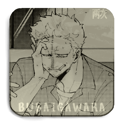 🚬ʬ꯭ㅤBUBAIGAWARA 9