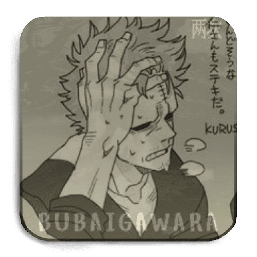 🚬ʬ꯭ㅤBUBAIGAWARA 11