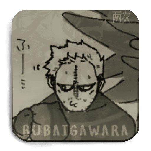 🚬ʬ꯭ㅤBUBAIGAWARA 14