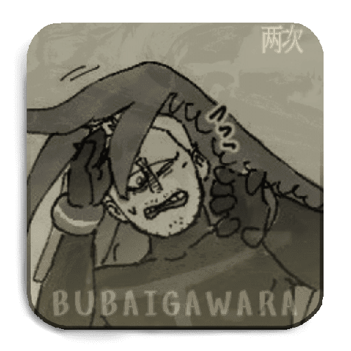 🚬ʬ꯭ㅤBUBAIGAWARA 15