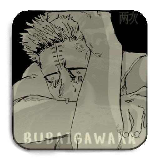 🚬ʬ꯭ㅤBUBAIGAWARA 17