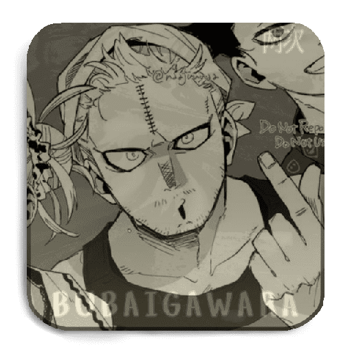 🚬ʬ꯭ㅤBUBAIGAWARA 18