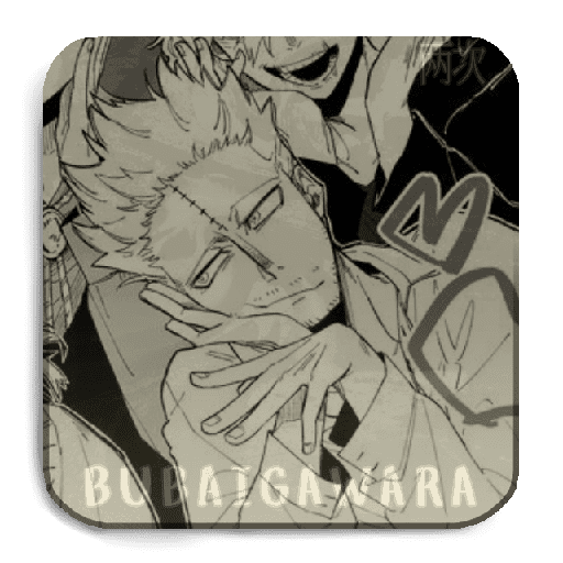 🚬ʬ꯭ㅤBUBAIGAWARA 23
