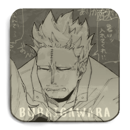 🚬ʬ꯭ㅤBUBAIGAWARA 30