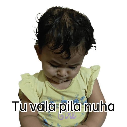 Guluu 16