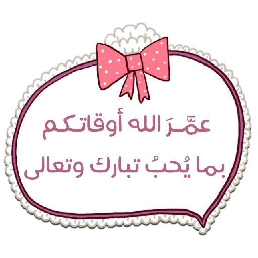 1678093024268.png