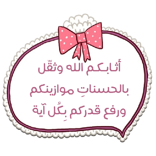 1678093025396.png