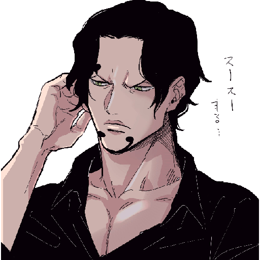 Rob Lucci/Kaku/Etc 19