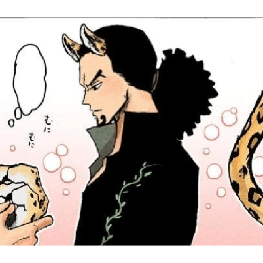 Rob Lucci/Kaku/Etc 20