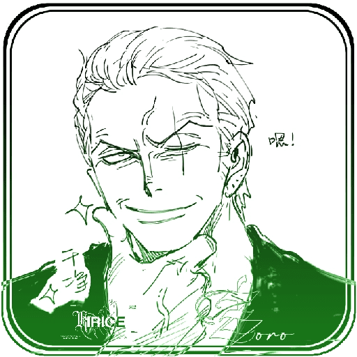 ؕ۟🧩   ⣼آުޯ ZO—ZORO.  12