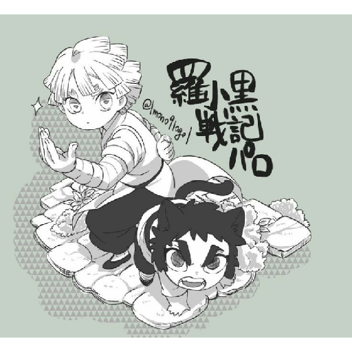 Sticker Image