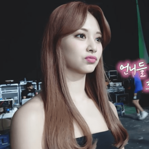 Tzuyu 20