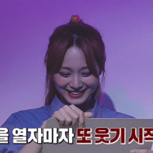 Tzuyu 16