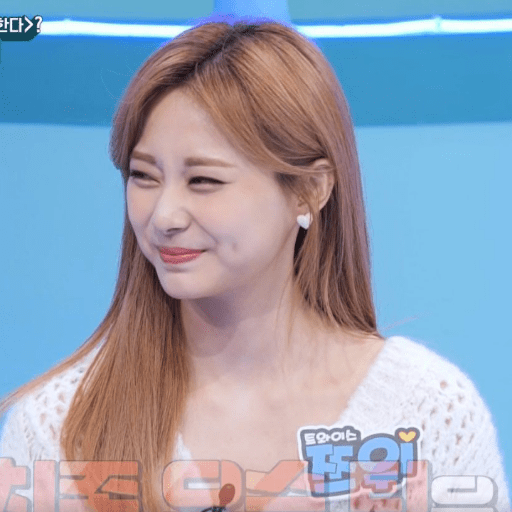 Tzuyu 14