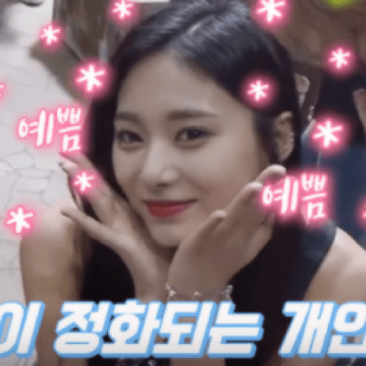 Tzuyu 30