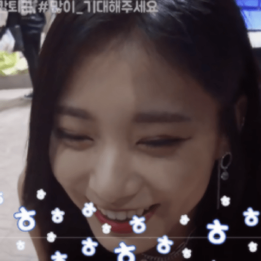 Tzuyu 28
