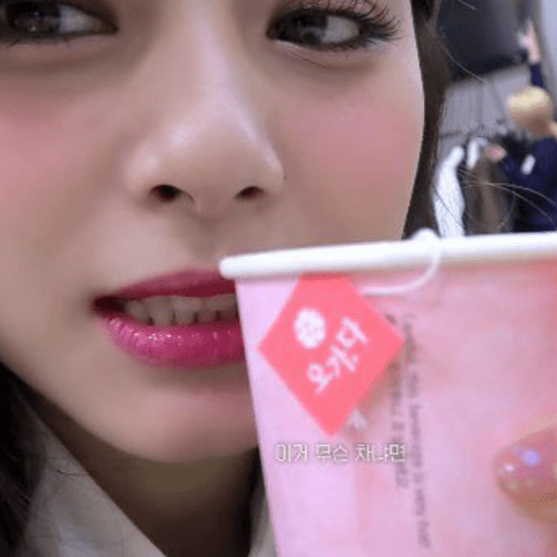 Tzuyu 6