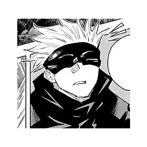 Goju 11