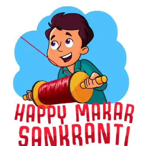 Sticker 1