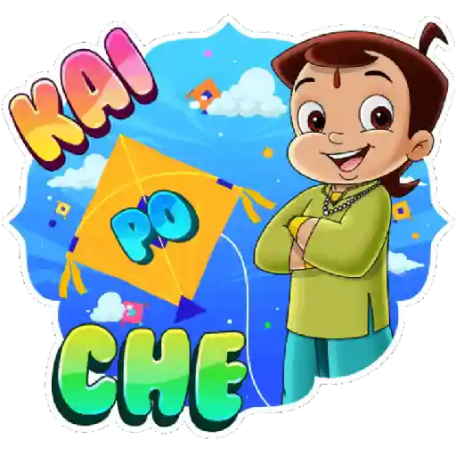Sticker 6
