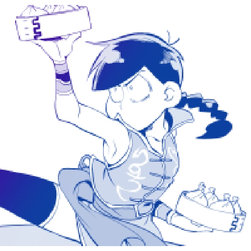 Karamatsu/Chine-02 16