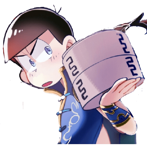 Karamatsu/Chine-02 27