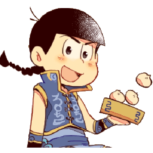 Karamatsu/Chine-02 17