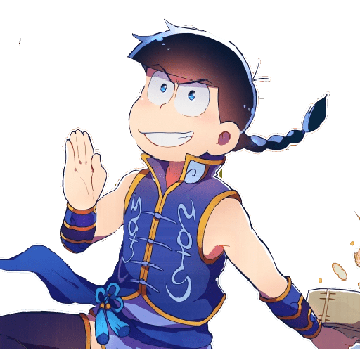 Karamatsu/Chine-02 19