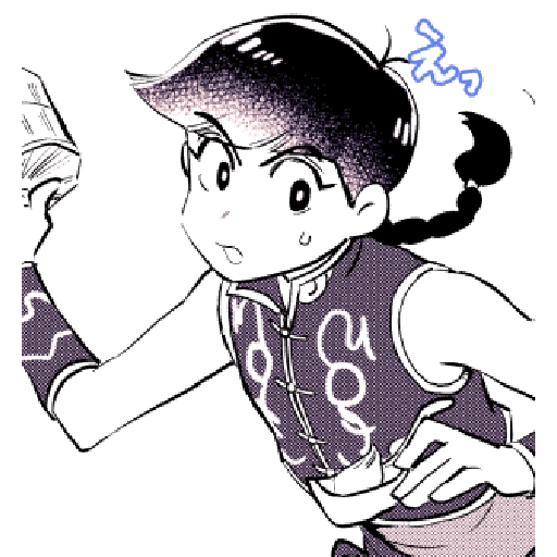 Karamatsu/Chine-02 28