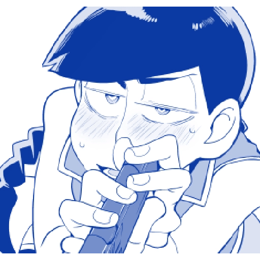 Karamatsu/Chine-02 20