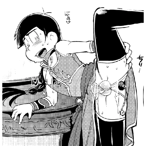 Karamatsu/Chine-02 11