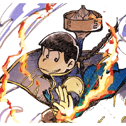 Karamatsu/Chine-02 12
