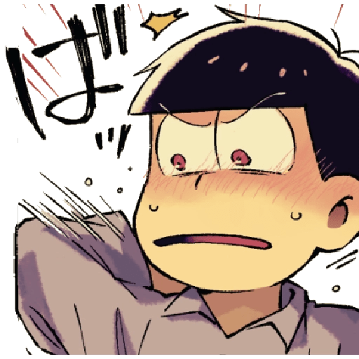 Sticker Image