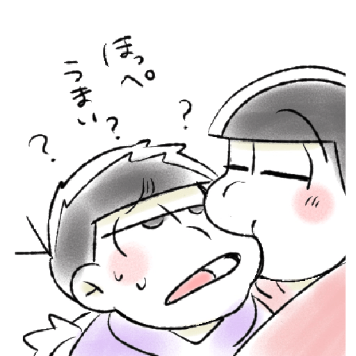 OsoIchi-06 18