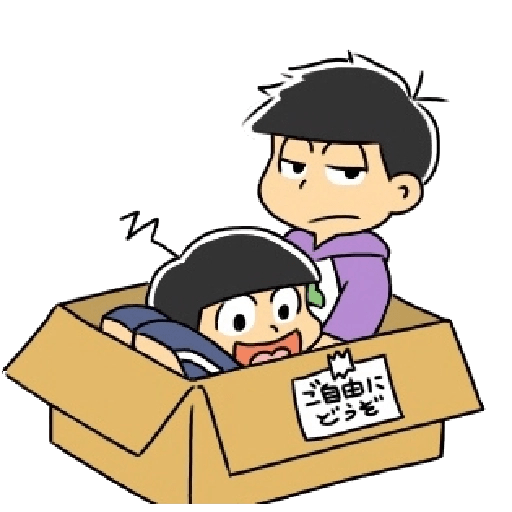 IchiJyushi-08