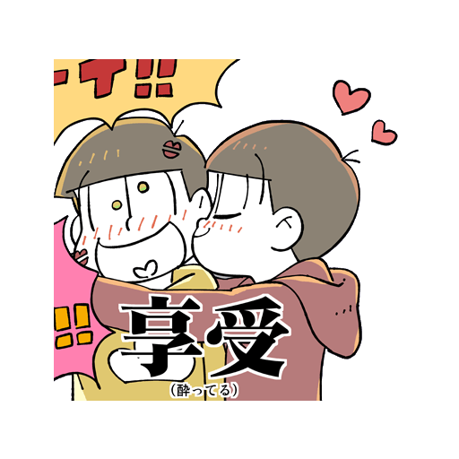Sticker Image