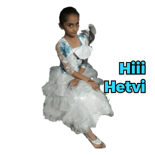 Hii 1