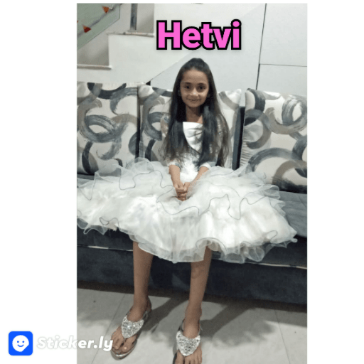 Hii 5