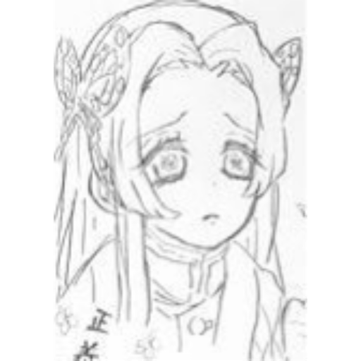 Kanae 9