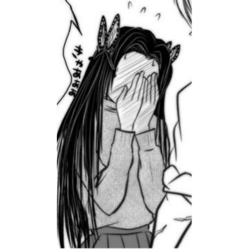 Kanae 11