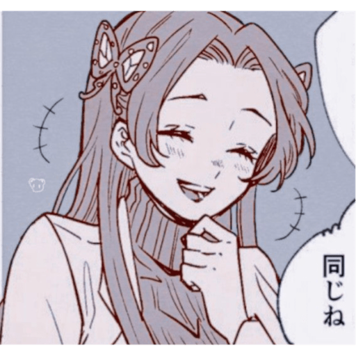 Kanae 18