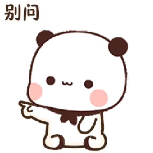 (III) bubududu's journey 27