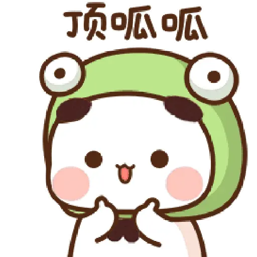 (III) bubududu's journey 13
