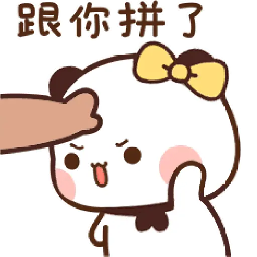 (III) bubududu's journey 11