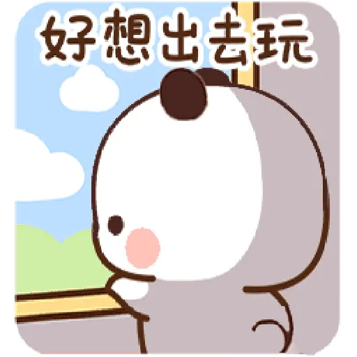 (III) bubududu's journey 5