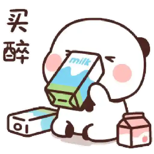 (V) bubududu's journey 29