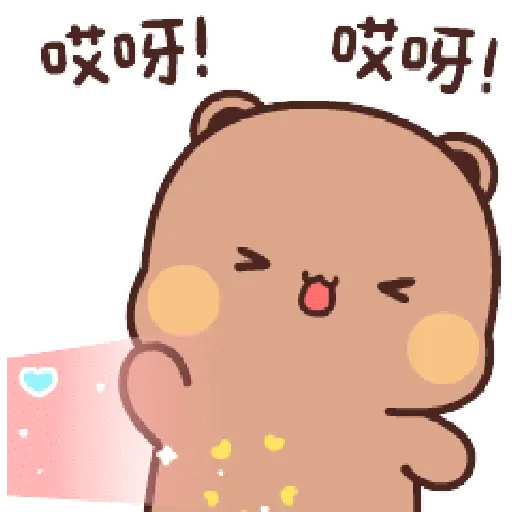 (V) bubududu's journey 27